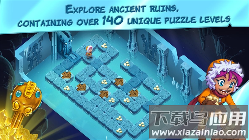 宝藏寺手机版下载最新版截图4