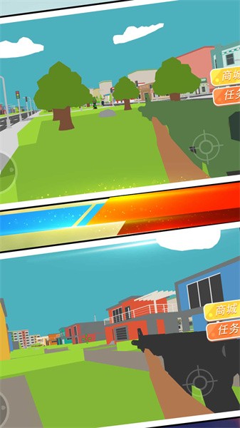 像素模拟世界手游最新版截图2