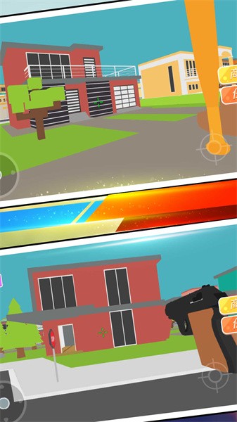 像素模拟世界手游最新版截图3