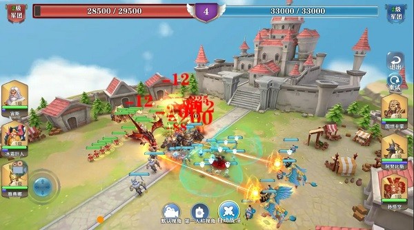 最强指挥官游戏手机版最新版截图1