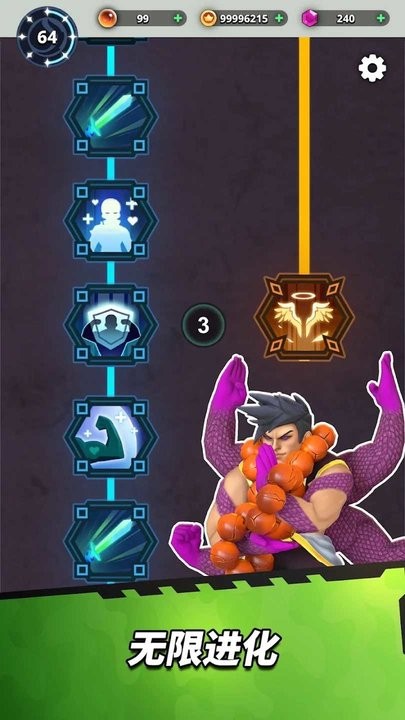 英雄幸存者游戏最新版截图2