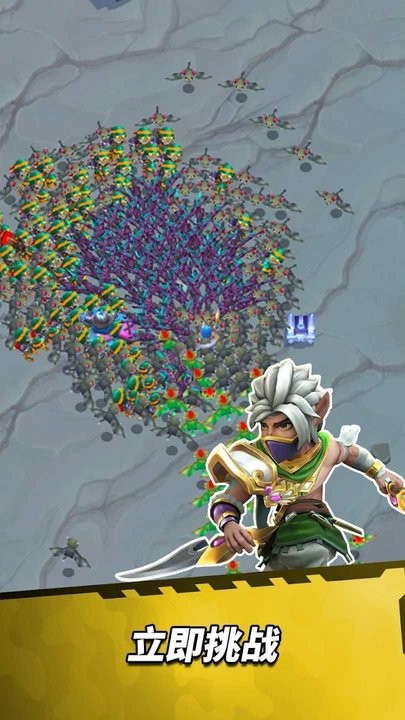 英雄幸存者游戏最新版截图5