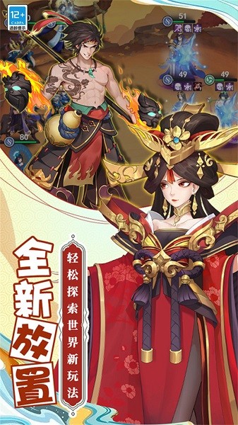 梦境之城游戏 梦境之城手游