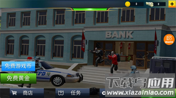 狙击手的日常游戏