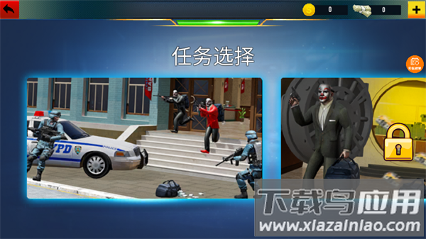 狙击手的日常游戏