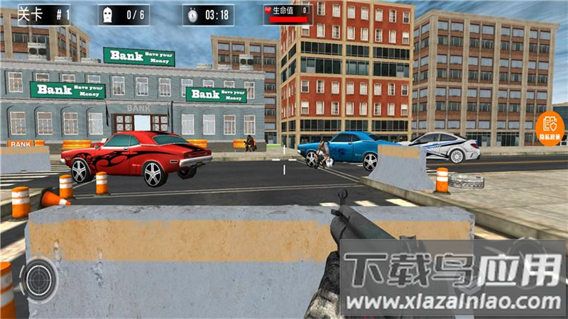 狙击手的日常游戏最新版截图4