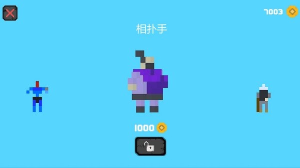 像素英雄跑酷手机版最新版截图1