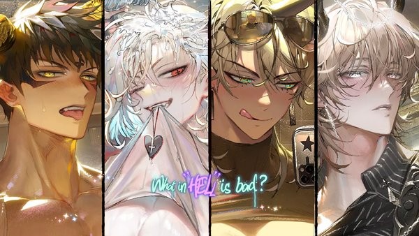 地狱有什么不好游戏中文版最新版截图4