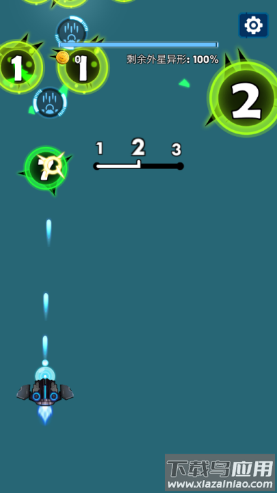 消灭星际病毒游戏最新版截图3