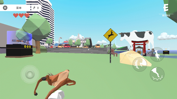 非常普通的鹿现代篇正版手游