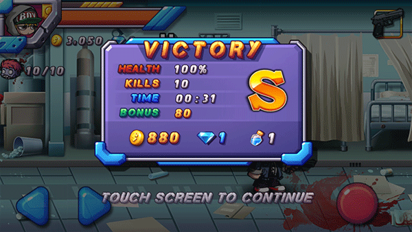 僵尸日记2官方版本