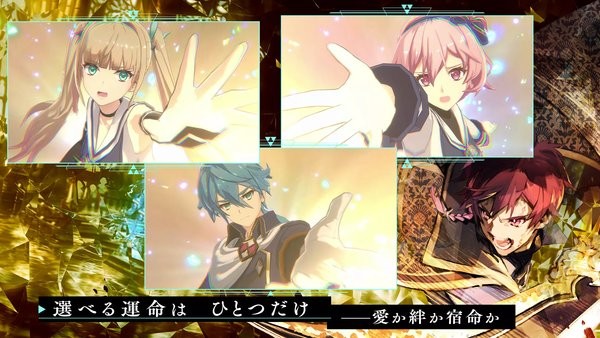 阿斯塔塔雷克斯手游(アスタタ)截图