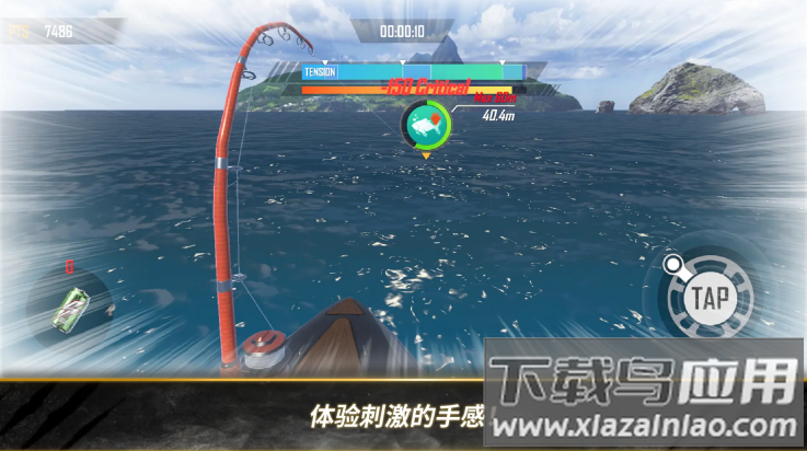 荒野猎人游戏最新版截图2