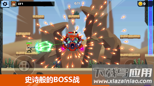 汽车英雄自动射击手游最新版(Auto Hero)最新版截图2