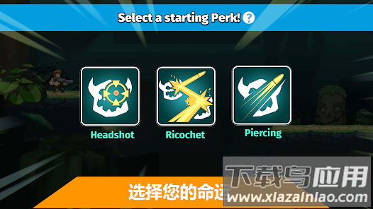 汽车英雄自动射击手游最新版(Auto Hero)最新版截图3