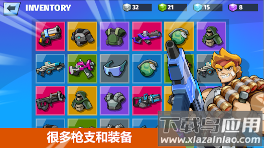 汽车英雄自动射击手游最新版(Auto Hero)最新版截图4