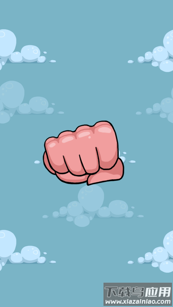 磁铁大逃亡游戏最新版截图1