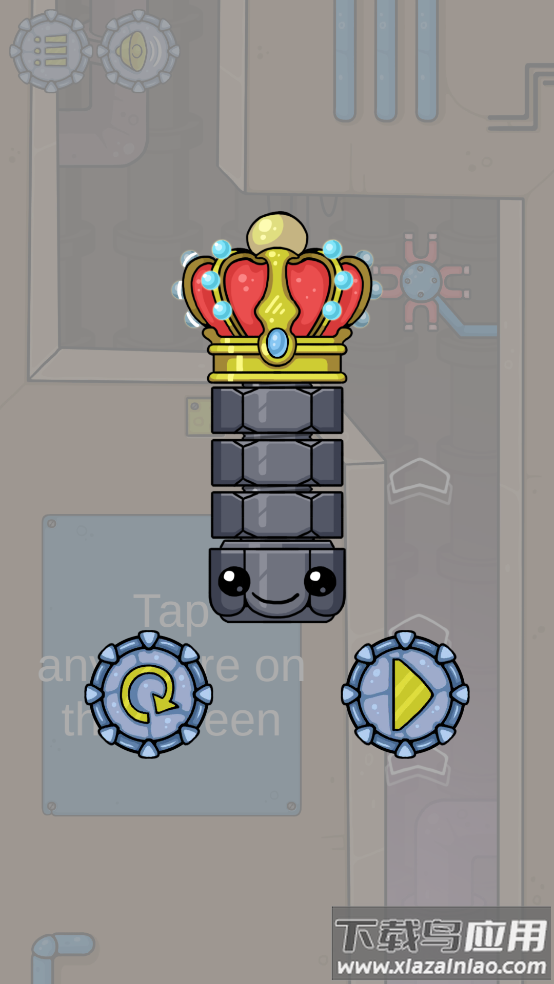 磁铁大逃亡游戏最新版截图3