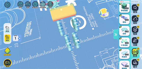 蛋仔派对国际服正版