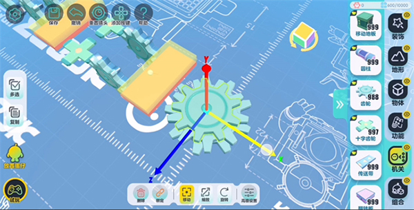 蛋仔派对国际服正版