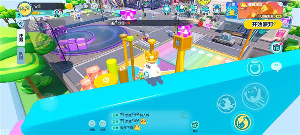 蛋仔派对国际服正版