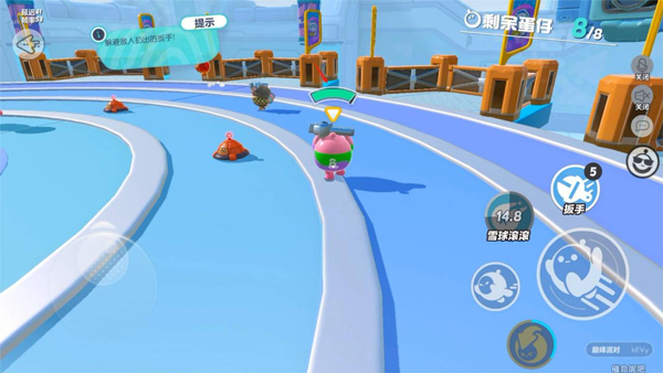 蛋仔派对国际服正版