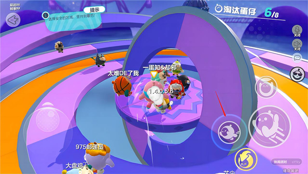 蛋仔派对国际服正版