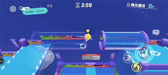 蛋仔派对国际服正版