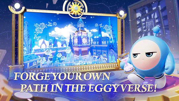 蛋仔派对国际服正版截图5