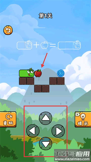 贪食苹果的蛇游戏