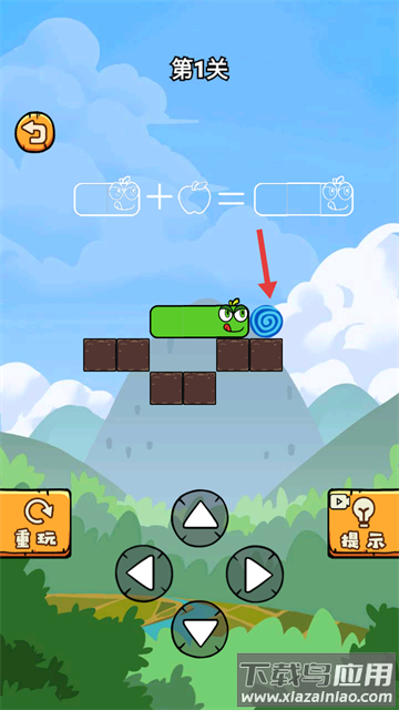 贪食苹果的蛇游戏