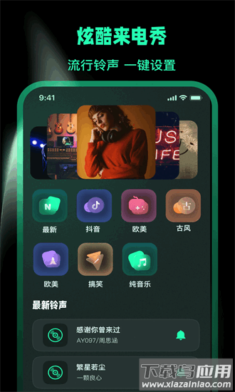 一键锁屏lock动态壁纸官方版截图2