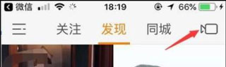 gif快手安卓版最新版