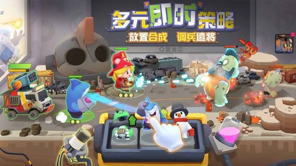 代号DL游戏最新版截图3