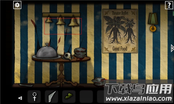 遗忘之丘木偶安卓版