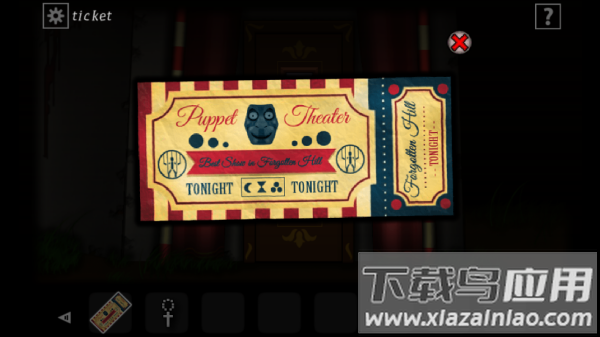 遗忘之丘木偶安卓版