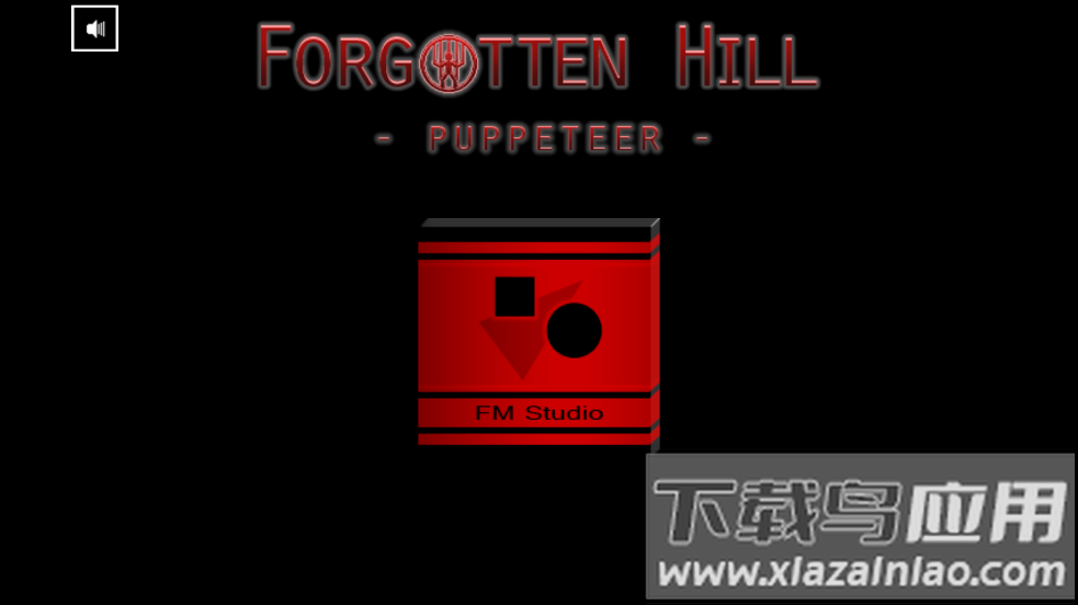 遗忘之丘木偶安卓版最新版截图1