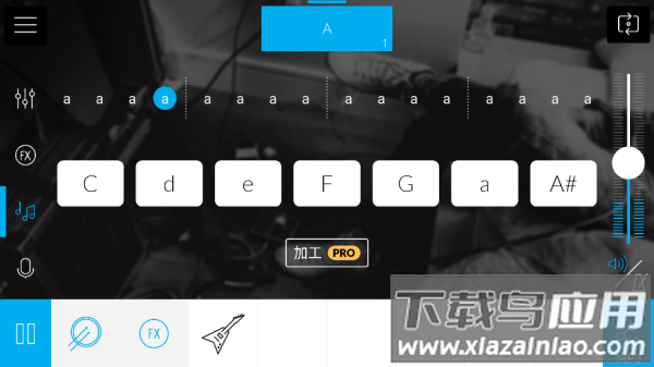 musicmakerjam官方版