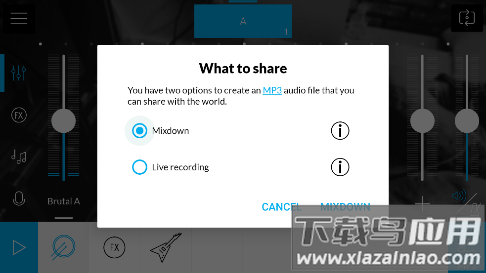 musicmakerjam官方版截图4