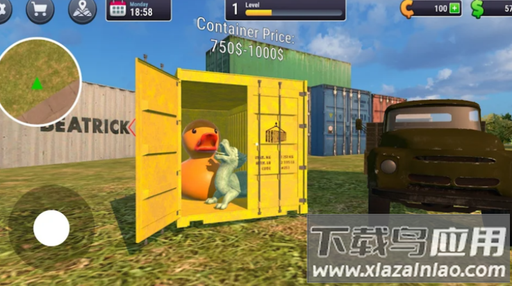 库房拍卖模拟器手机版下载(库房拍卖模拟器安装器)最新版截图2