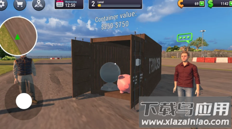 库房拍卖模拟器手机版下载(库房拍卖模拟器安装器)最新版截图4