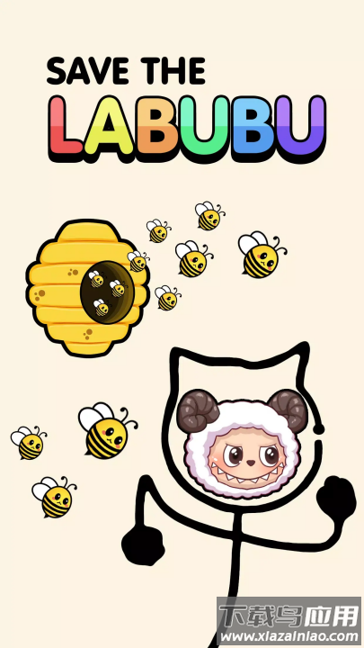 拉布布游戏合集手机版截图