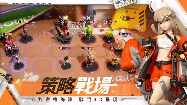 模型少女awake最新版最新版截图2