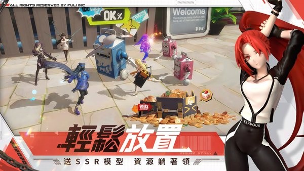 模型少女awake最新版最新版截图5