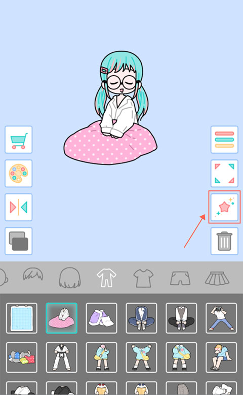 缤纷好友官方版