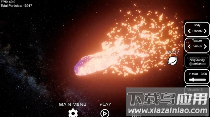 太空摧毁模拟器游戏最新版截图3