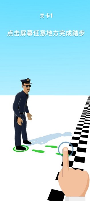 没病走两步正版(Fail Run)截图1