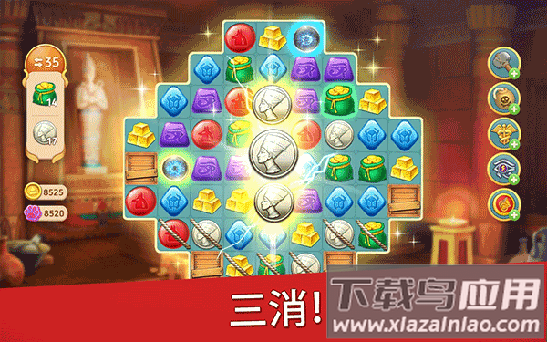 帝国的摇篮安卓下载(Cradle Of Empires)最新版截图4