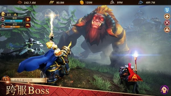 战争世纪手游截图2