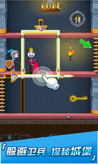 火柴人神逃脱3最新版最新版截图1